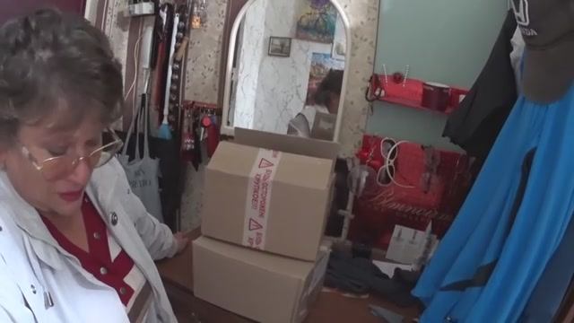 Слёзы обиженного человека .