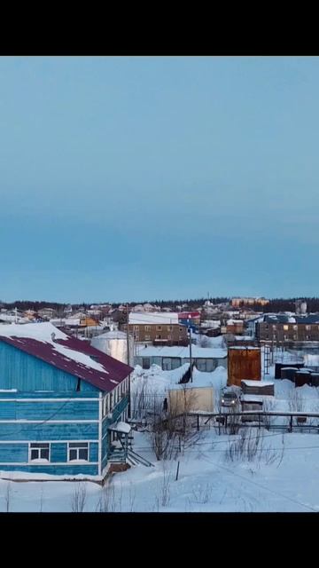 Жиганские зарисовки, арктика, разное время  одного поселка