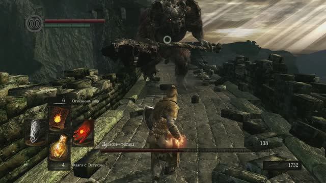 Прохождение Dark Souls Remastered - РОГАТОГО ЗАВАЛИЛПОЛУЧИЛ МЕЧ ДРАКОНА2