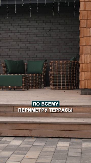 Как сделать лестницу на террасе?