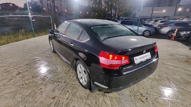 VID_20251013_181408