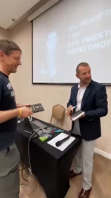  Как это было  23 мая Тула Жёсткие переговоры с Игорем Рызовым