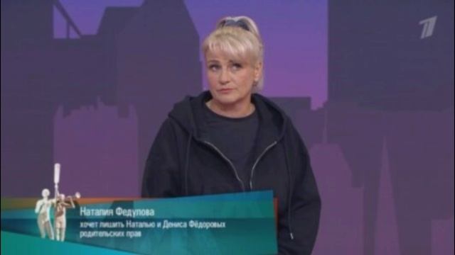Мужское Женское. Выпуск от 13.10.2025