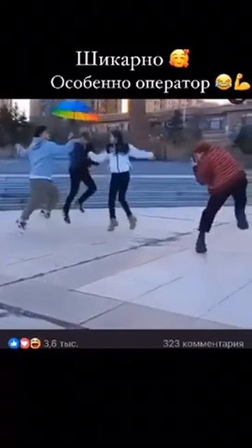 На оператора можно смотреть бесконечно!
