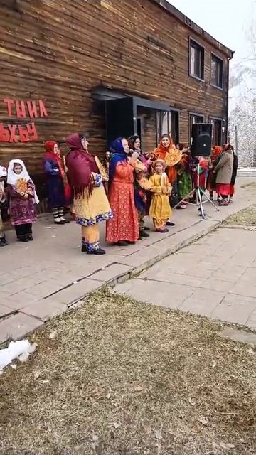 Язычники