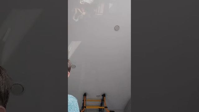 вау