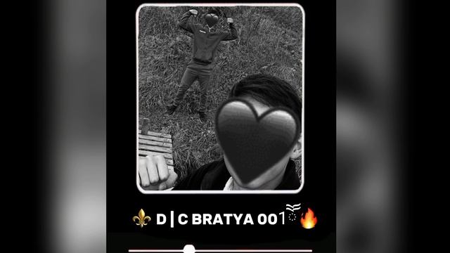 🔊Цыганская песня 2025🔊 ✨Кэ Мэ Исыс Бах Бари✨ ⚜️ D|C BRATYA 001