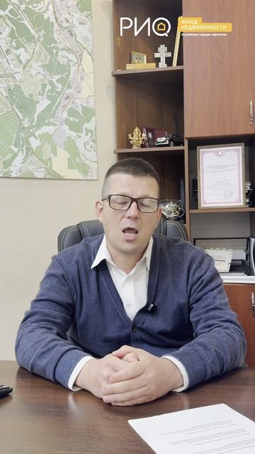 Вопросы агенту по недвижимости в Крыму