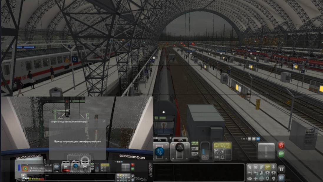 Train simuliator classic Двухэтажный поезд в Дрезден  . Семофор не работает !