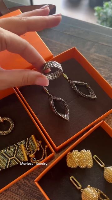 Были сделаны такие заказы.