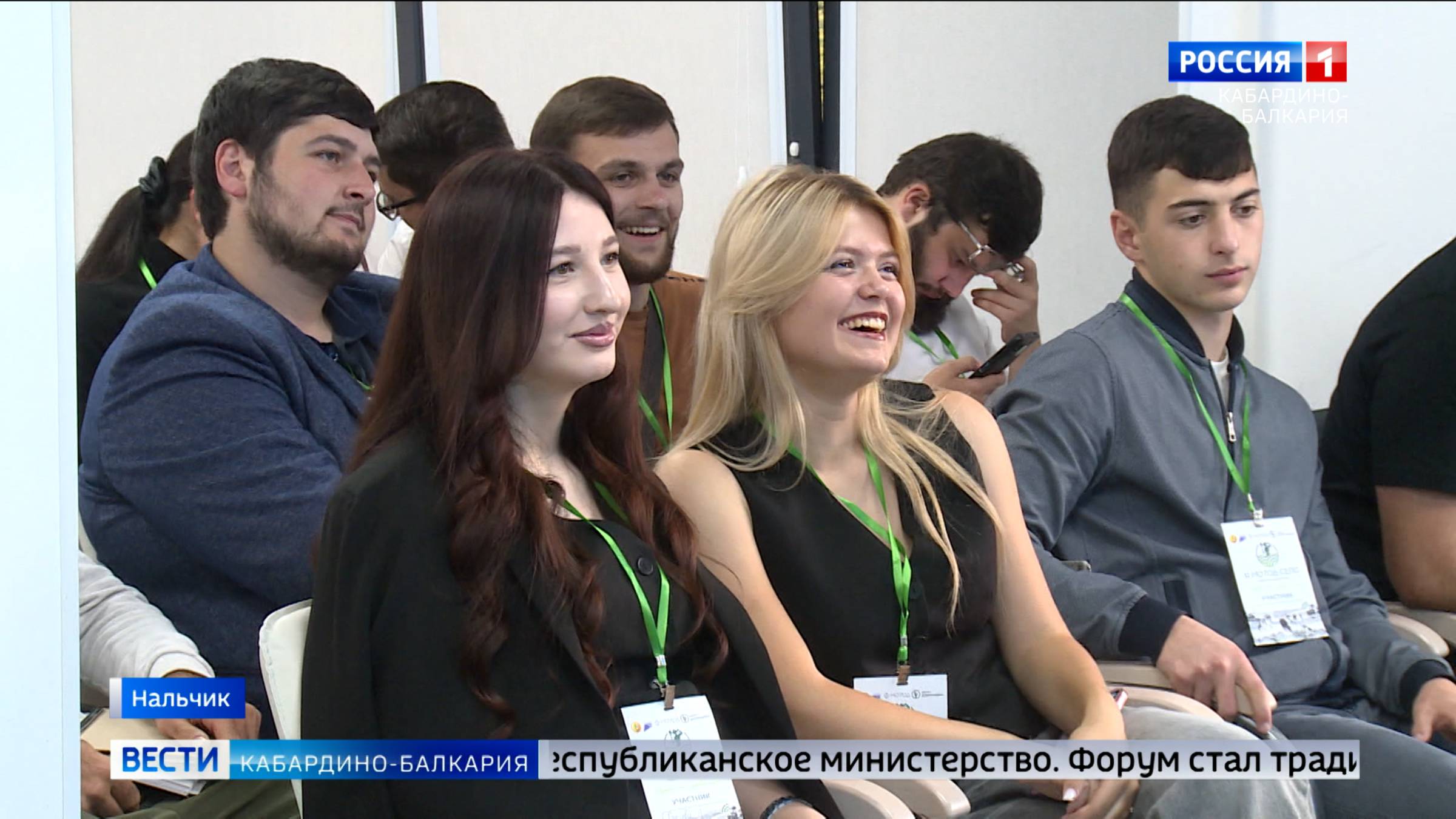 В Нальчике стартовал Северо-Кавказский молодежный форум