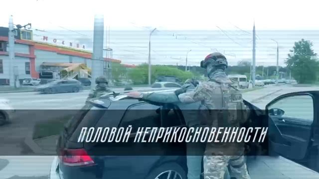 День образования УБК
