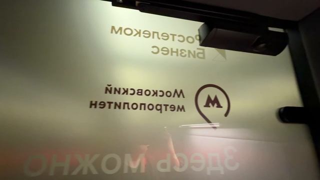 Звук внутри акустической кабины