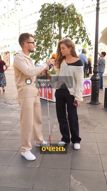 Артикул 497050495. Ну что за пушка
