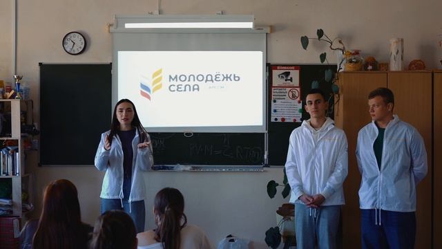 Выездная PR-акция «ЭКОМОЛОДЕЖКА», Волжский