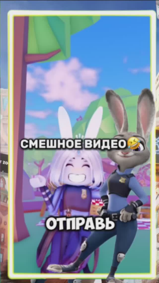 ДЖИНГЛ БЕЛС😂  Новый год уже скоро#роблокс #видеоигры #джудироблокс