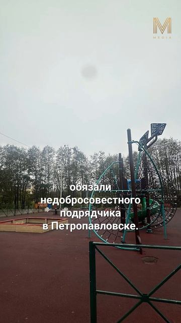 ГЛАВНОЕ ЗА МИНУТУ | 13.10 #камчатка #новости