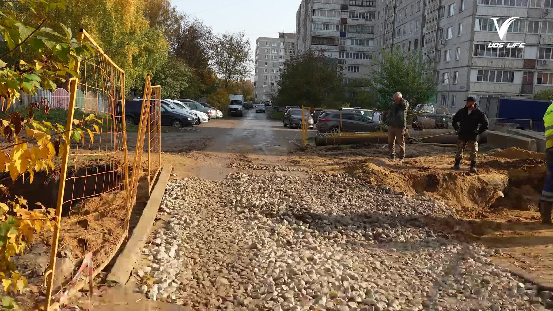 В Воскресенске продолжаются работы на теплосетях