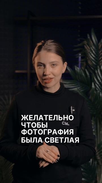 Трендовое фото из нейросети ❤️🔥