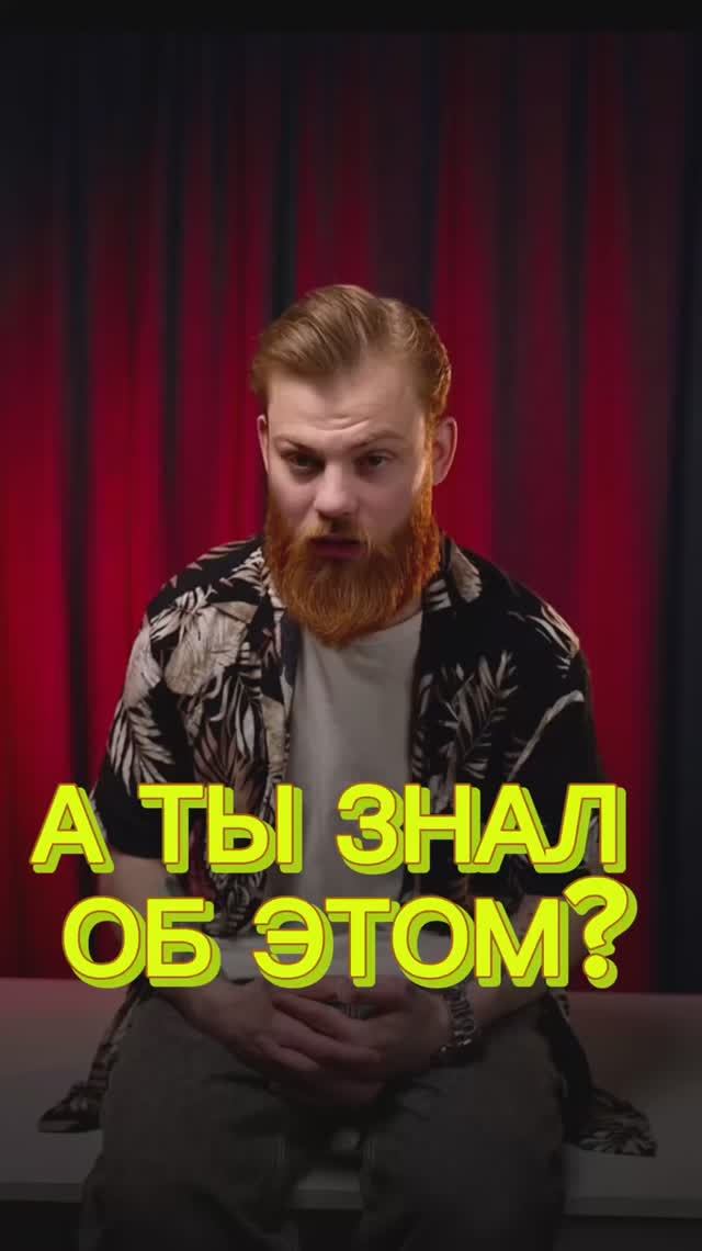 🤯В игровое пространство возвращается поистине культовая команда супергероев-мутантов. Придётся конеч