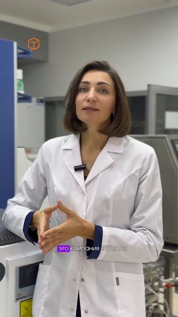 👩🔬Немного закулисья науки: