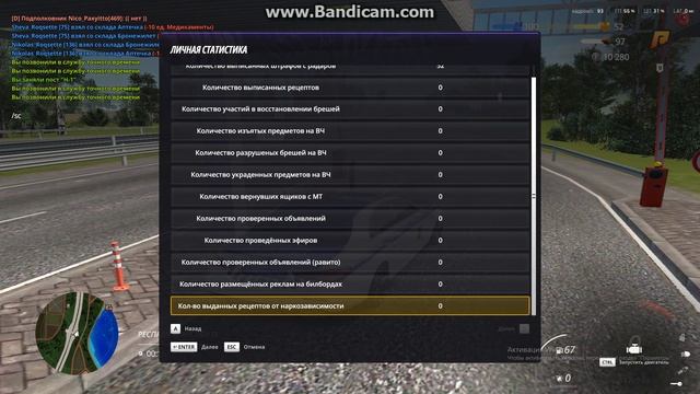 /sc