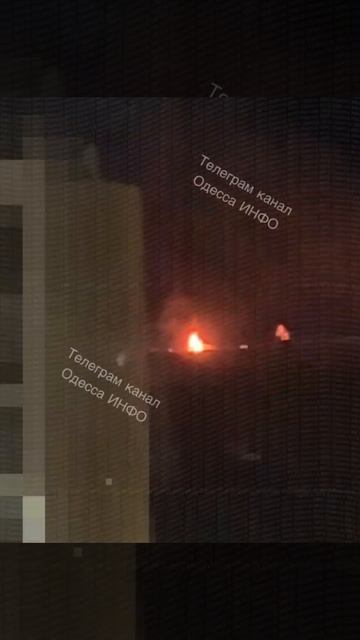 Мощный пожар в Одессе после атаки российских Гераней !!!