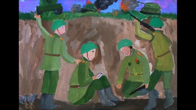 Блок память народная - Наша Победа (я убит подо Ржевом)