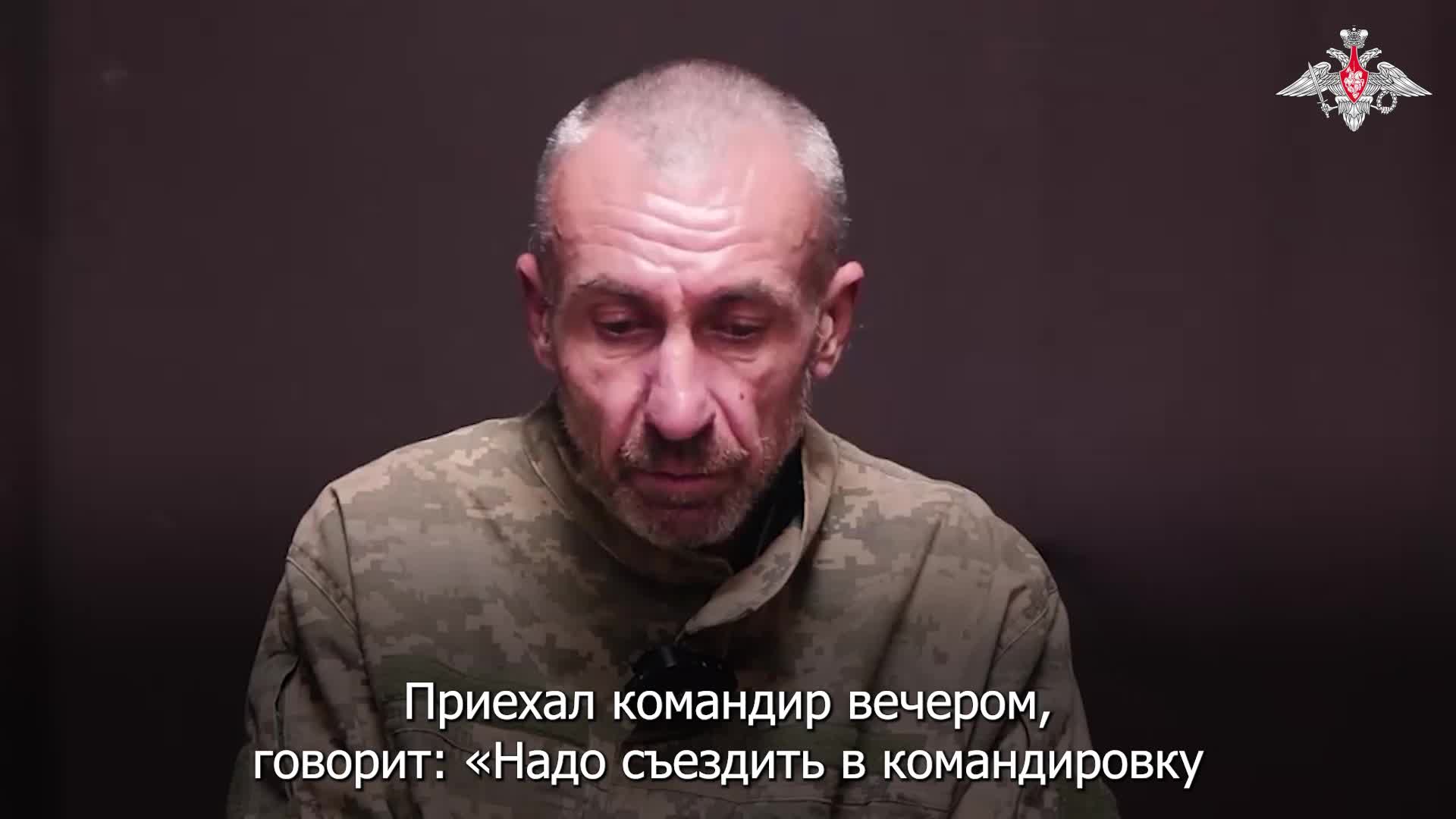  Пленный военнослужащий ВСУ Борис Шалагинов рассказал как его обманом отправили на передовую: