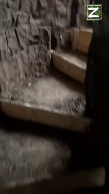 СВО