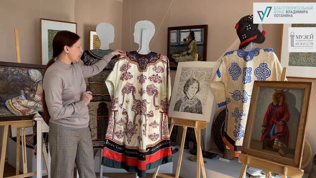 Музейно-образ программаСекреты Приамурья.Занятие5. Традиционный народный костюм нанайцев и ульчей