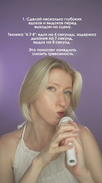 Лови рекомендации