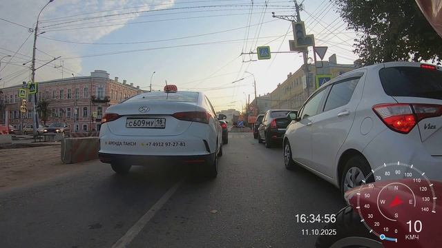 Мое закрытие сезона 4/4