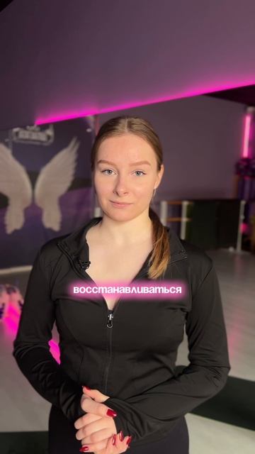 Полезное видео о заботе о теле