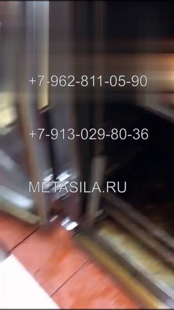 Машина для копчения K-500