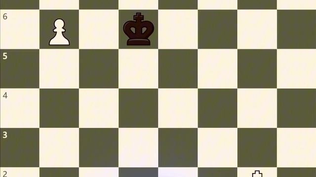 Проходные пешки