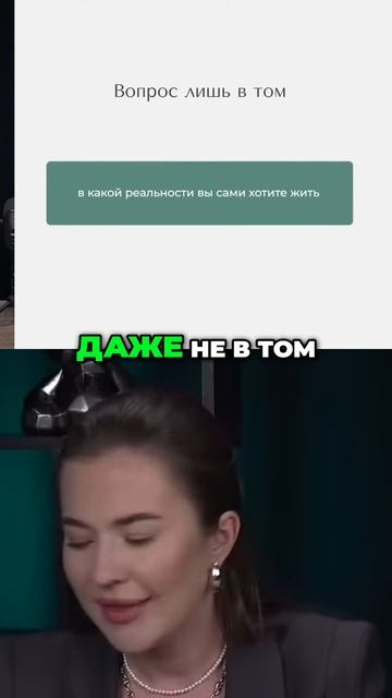 Твой следующий шаг👇