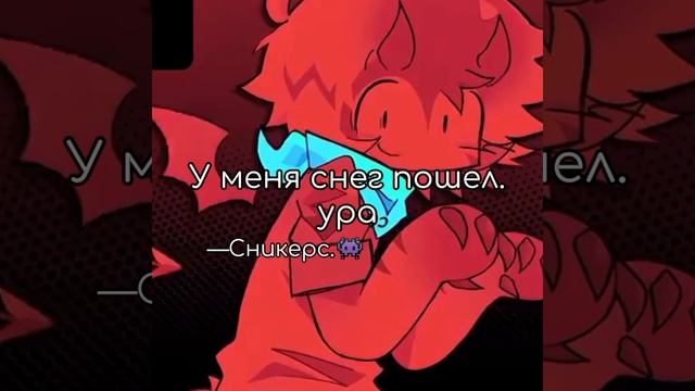 Тяуу
