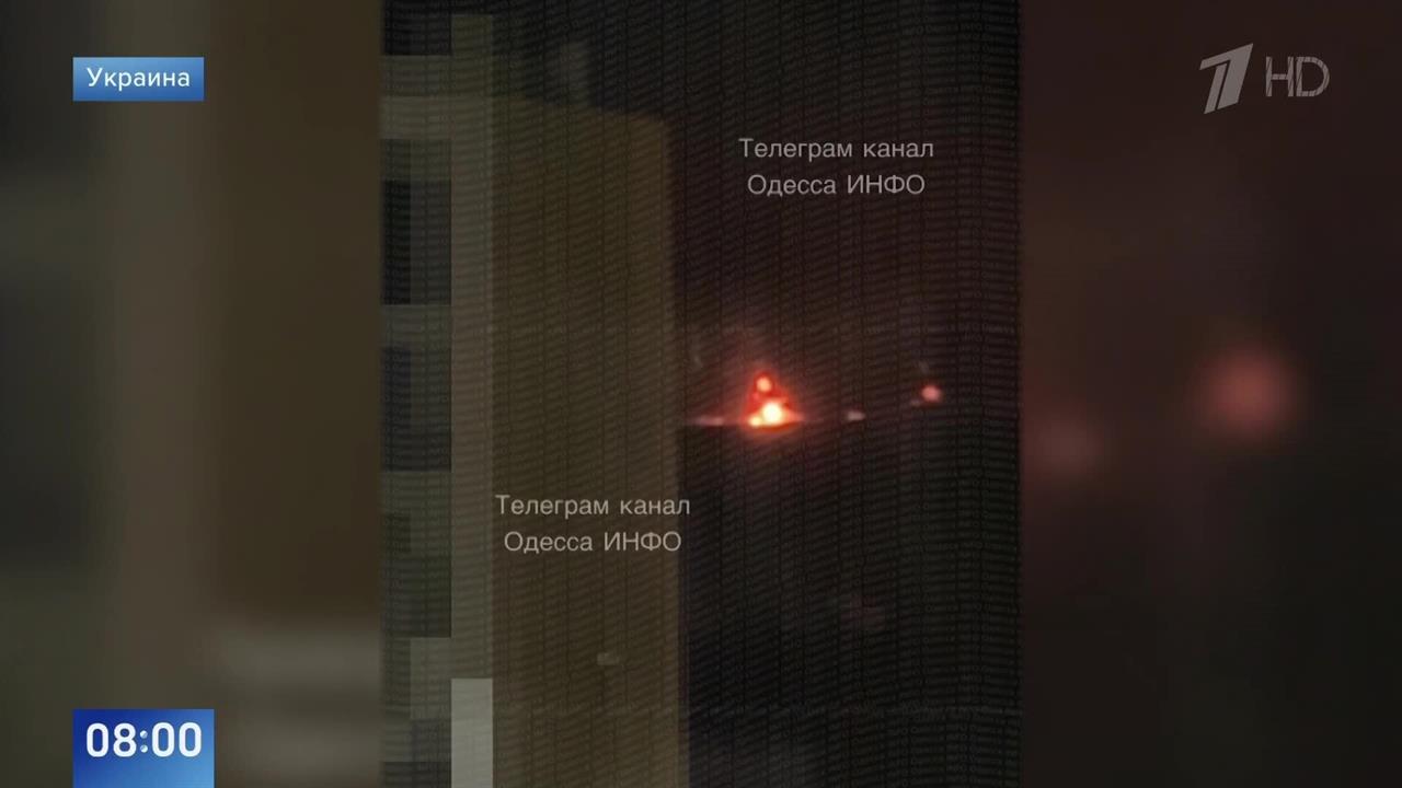 Огненное зарево: кадры последствий удара России по одесским объектам ВСУ