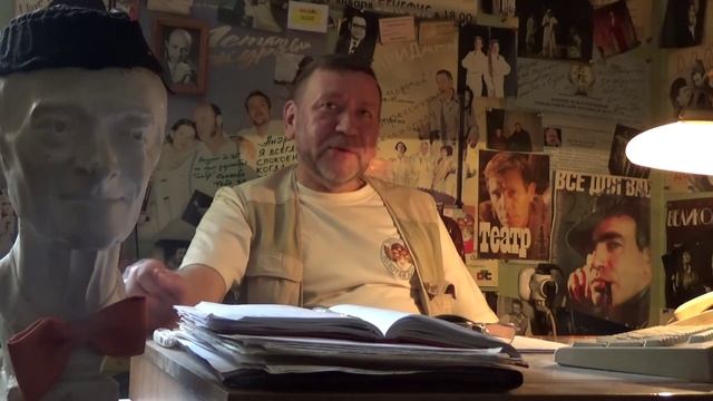 А. Носенко про Бирюкова 