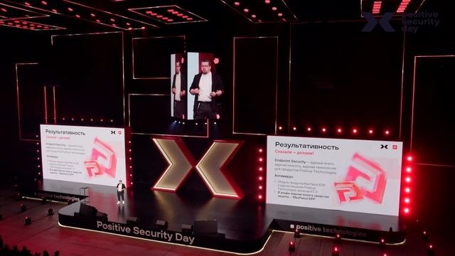 Не только останавливать — предотвращать