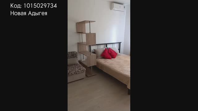 Мини-гостиница общей площадью 113 м2 состоит из 4х номеров. с мебелью и техникой. Новая Адыгея.