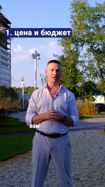 Ипотека с гос поддержкой!