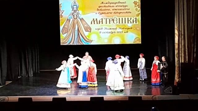 Верба раскудрявая