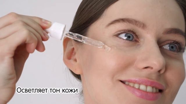 Видеообзор для косметики с моделью, тариф  Премиум