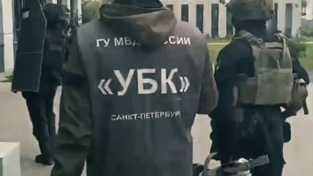 С Днем киберполиции!