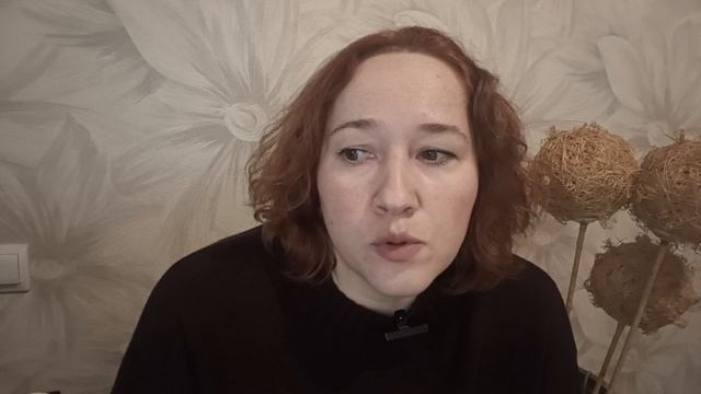 Моё восхождение по Клипот. Серия #1