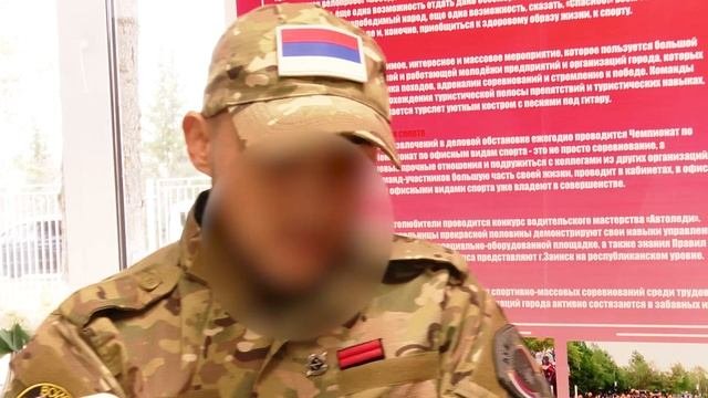 Встреча с участниками СВО и вручение сертификата