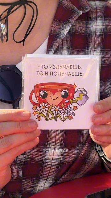 Осеннее меню в самом разгаре!