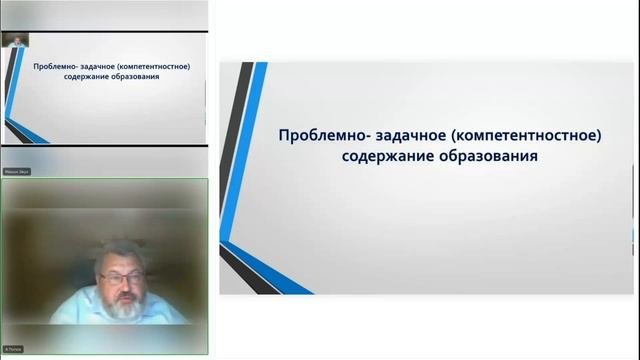 А.Попов - Позиция субъекта в управлении
